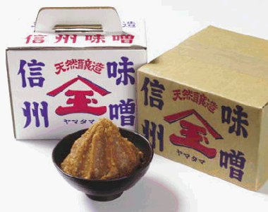 粒味噌1kg・芽味噌1kg